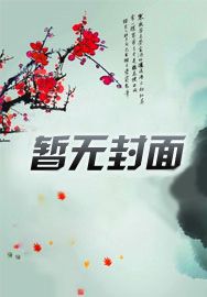 抗战开局选择